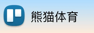 熊猫体育 logo