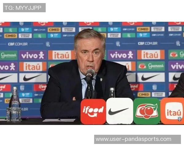 巴西前主帅自信与安切洛蒂成绩相当期待留任带队冲击世界杯